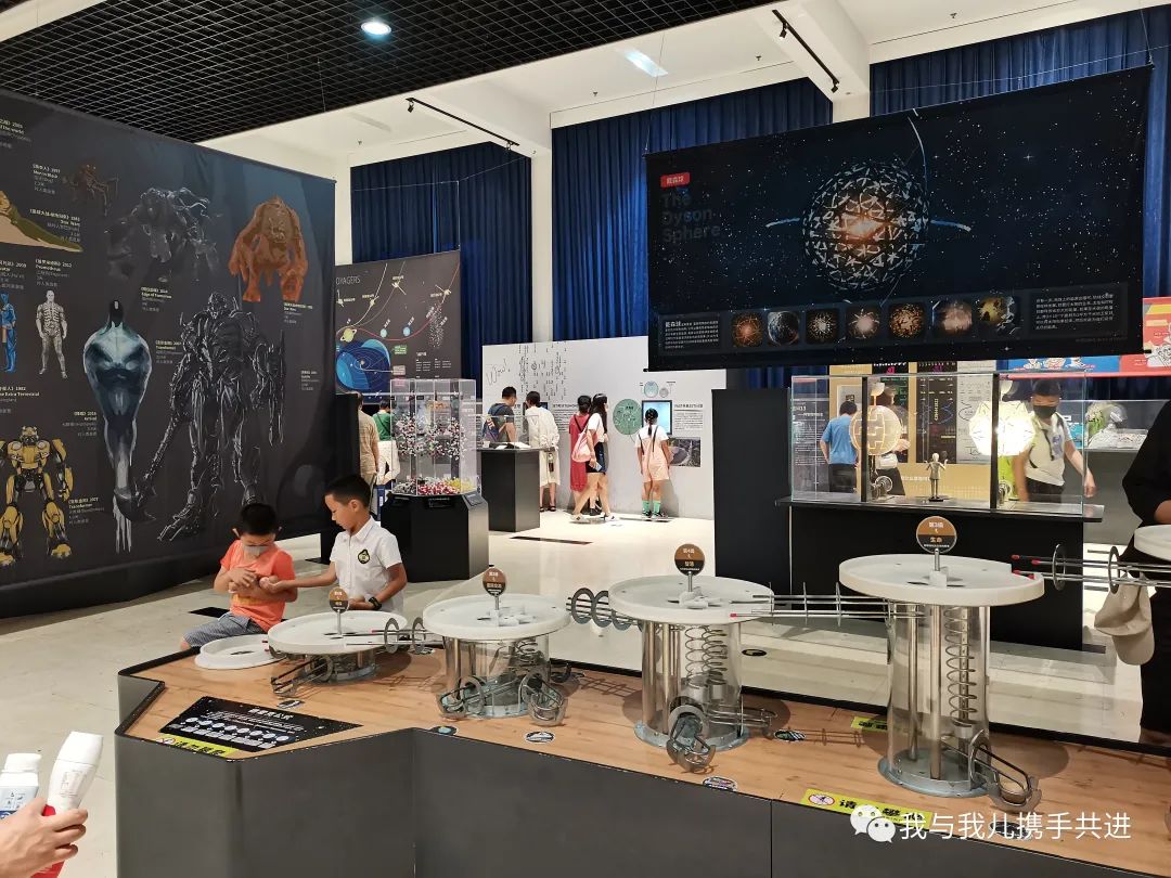 天文馆4d电影播放时间_北京天文馆4d电影时间_北京天文馆4d电影哪个好