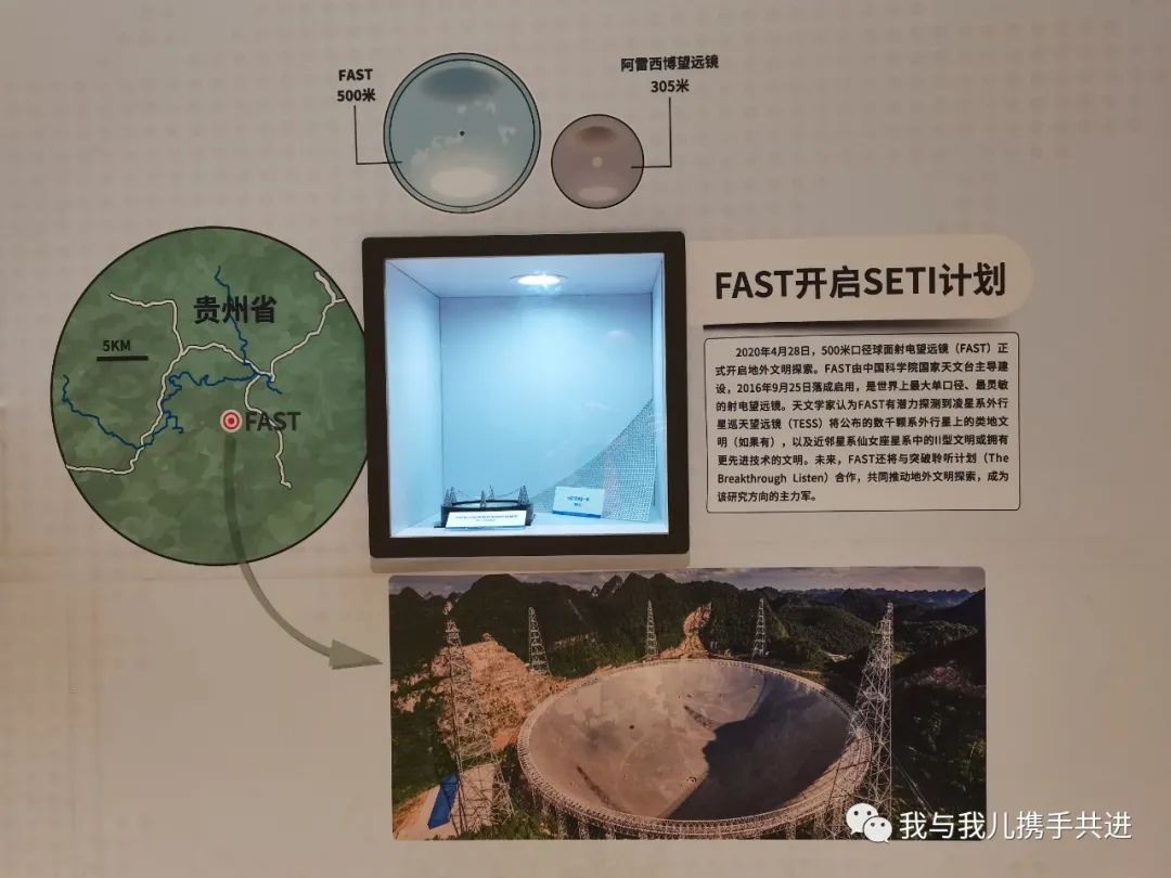 北京天文馆4d电影时间_天文馆4d电影播放时间_北京天文馆4d电影哪个好