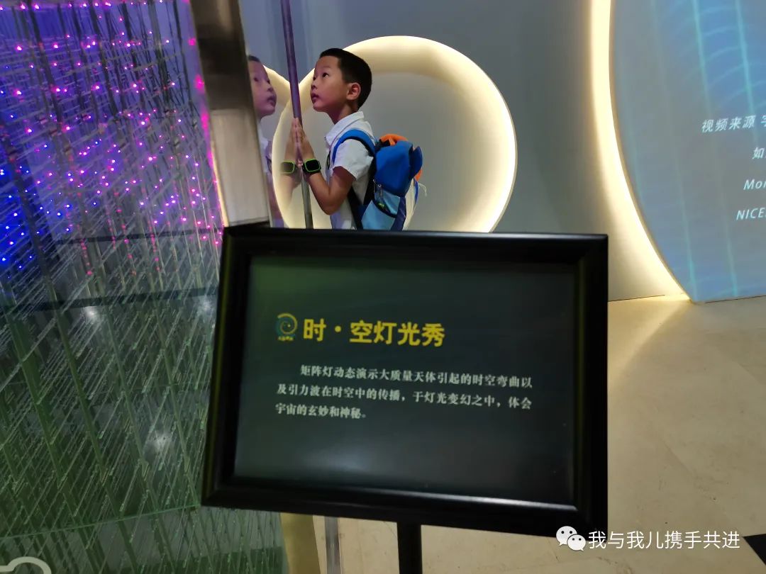 天文馆4d电影播放时间_北京天文馆4d电影哪个好_北京天文馆4d电影时间