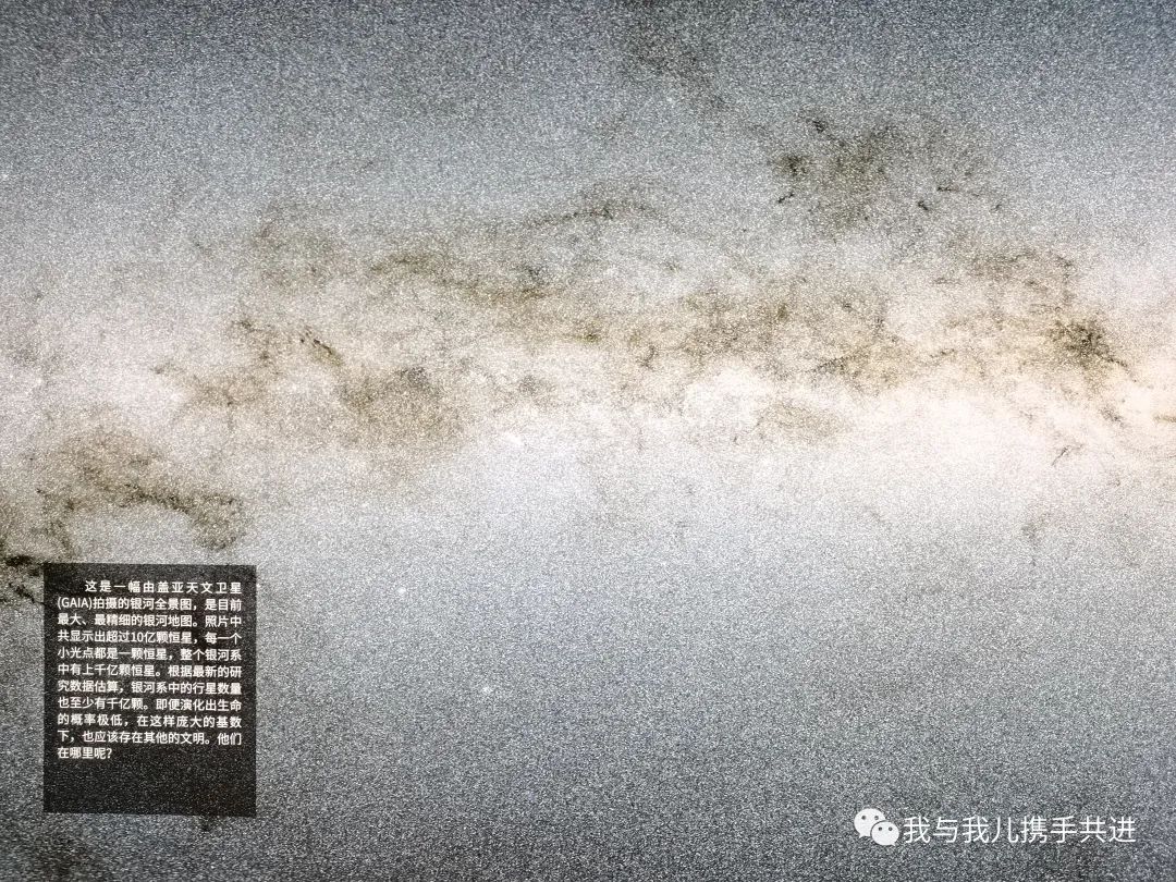 天文馆4d电影播放时间_北京天文馆4d电影时间_北京天文馆4d电影哪个好