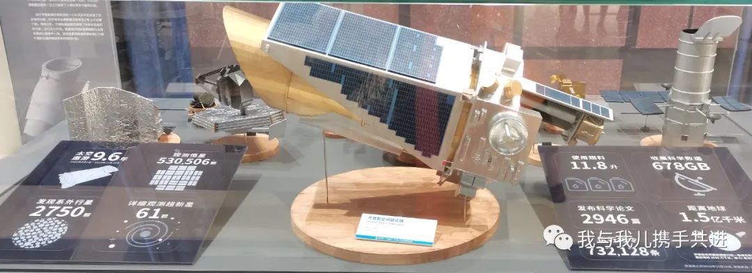 天文馆4d电影播放时间_北京天文馆4d电影时间_北京天文馆4d电影哪个好