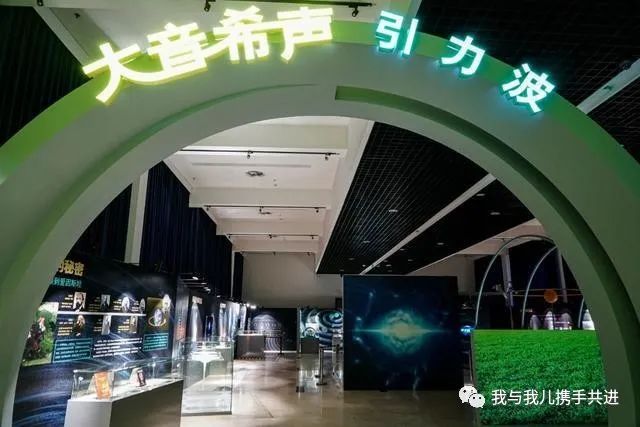 天文馆4d电影播放时间_北京天文馆4d电影时间_北京天文馆4d电影哪个好