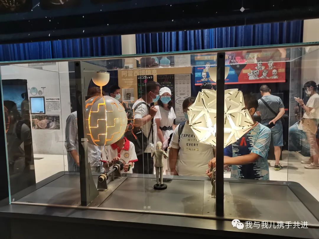 北京天文馆4d电影时间_天文馆4d电影播放时间_北京天文馆4d电影哪个好