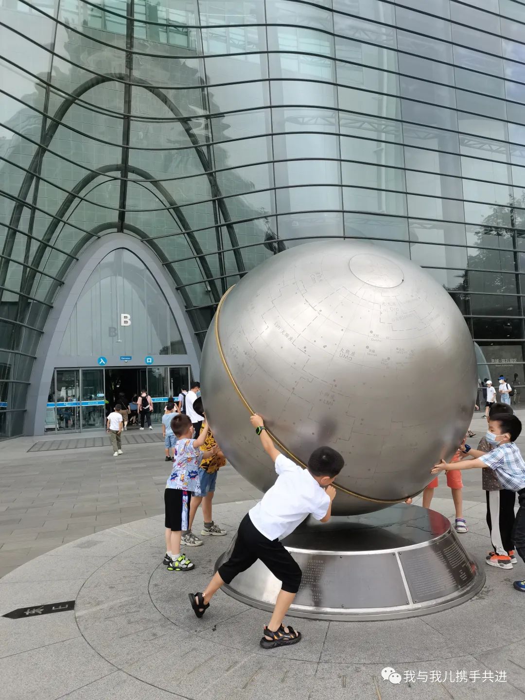 天文馆4d电影播放时间_北京天文馆4d电影时间_北京天文馆4d电影哪个好