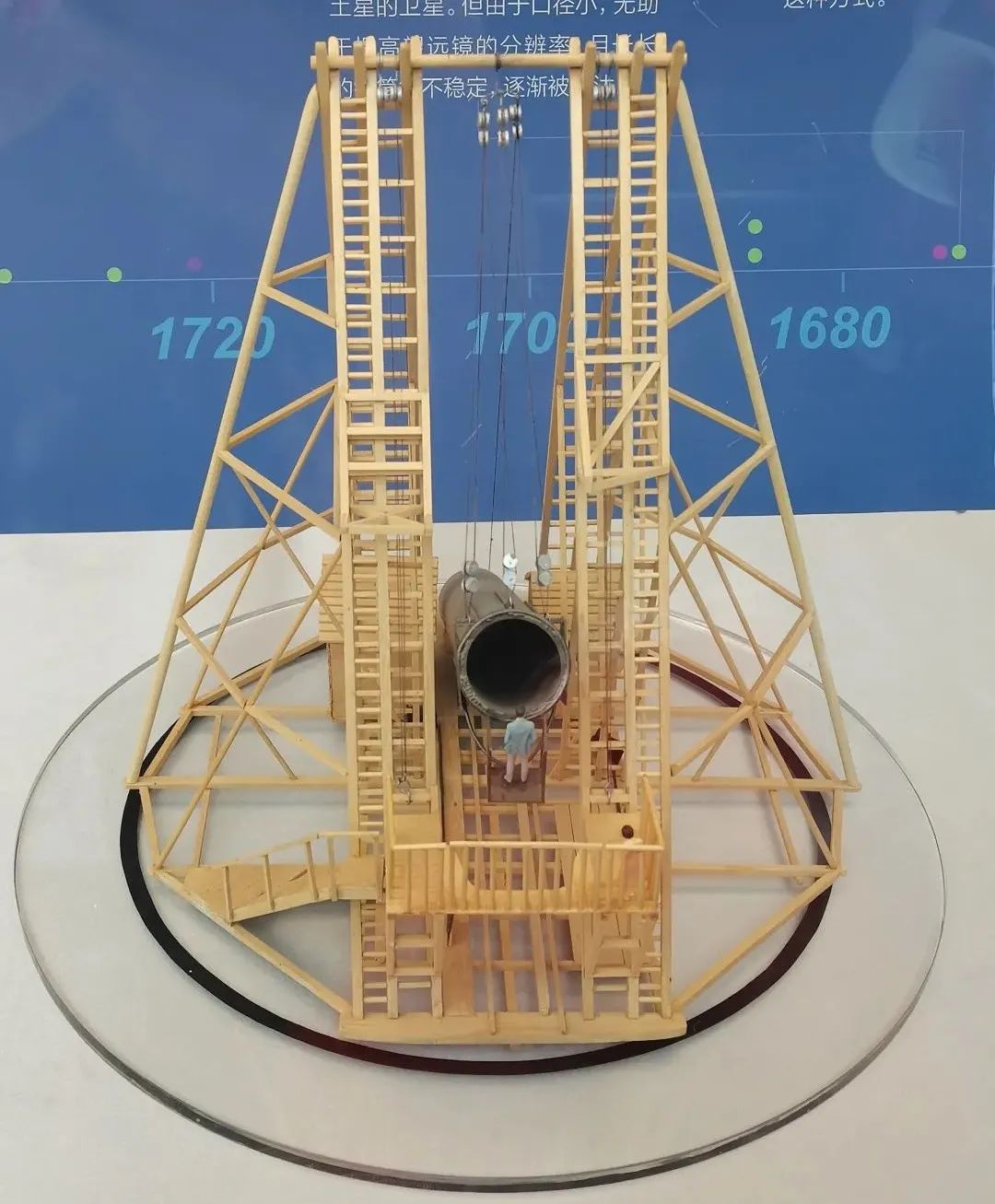 北京天文馆4d电影时间_北京天文馆4d电影哪个好_天文馆4d电影播放时间