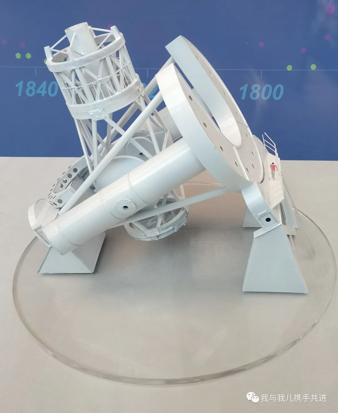 北京天文馆4d电影哪个好_北京天文馆4d电影时间_天文馆4d电影播放时间