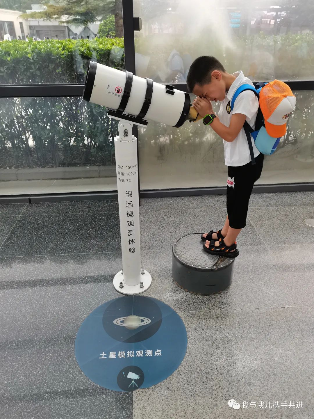 天文馆4d电影播放时间_北京天文馆4d电影哪个好_北京天文馆4d电影时间