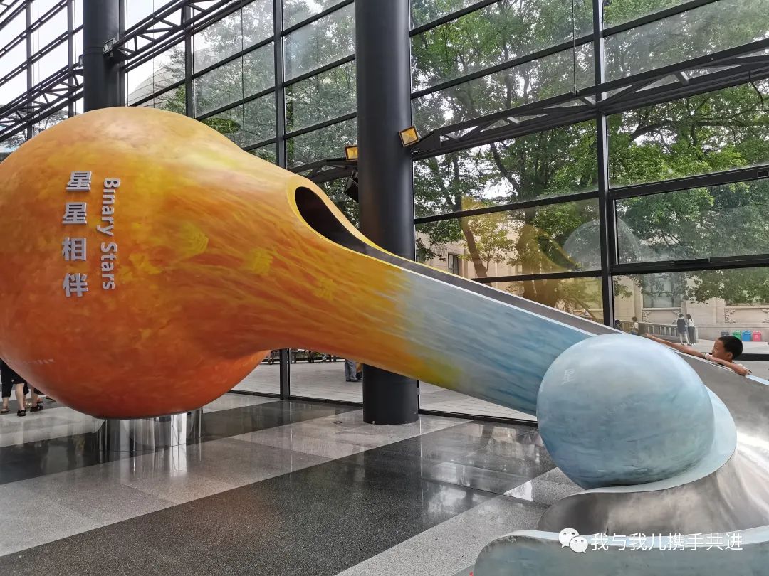 北京天文馆4d电影哪个好_北京天文馆4d电影时间_天文馆4d电影播放时间