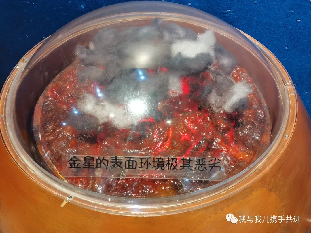 天文馆4d电影播放时间_北京天文馆4d电影时间_北京天文馆4d电影哪个好