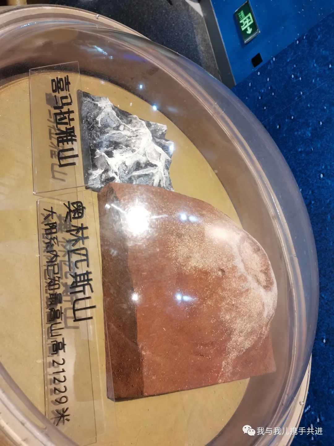 北京天文馆4d电影时间_北京天文馆4d电影哪个好_天文馆4d电影播放时间