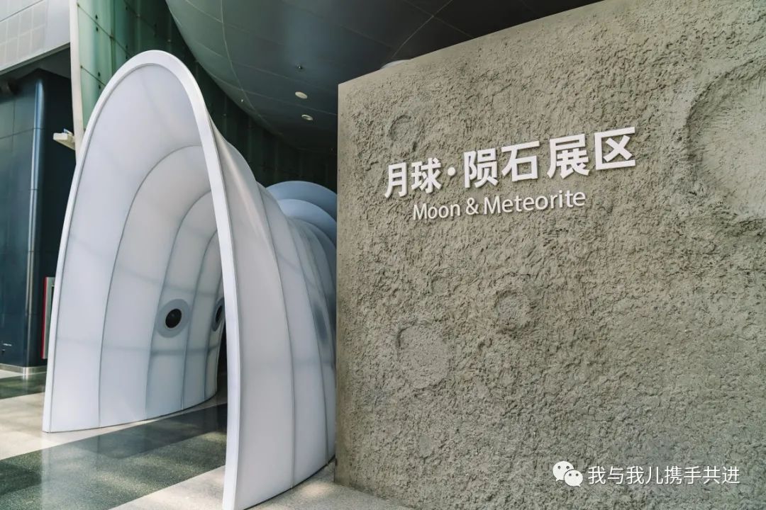 天文馆4d电影播放时间_北京天文馆4d电影哪个好_北京天文馆4d电影时间