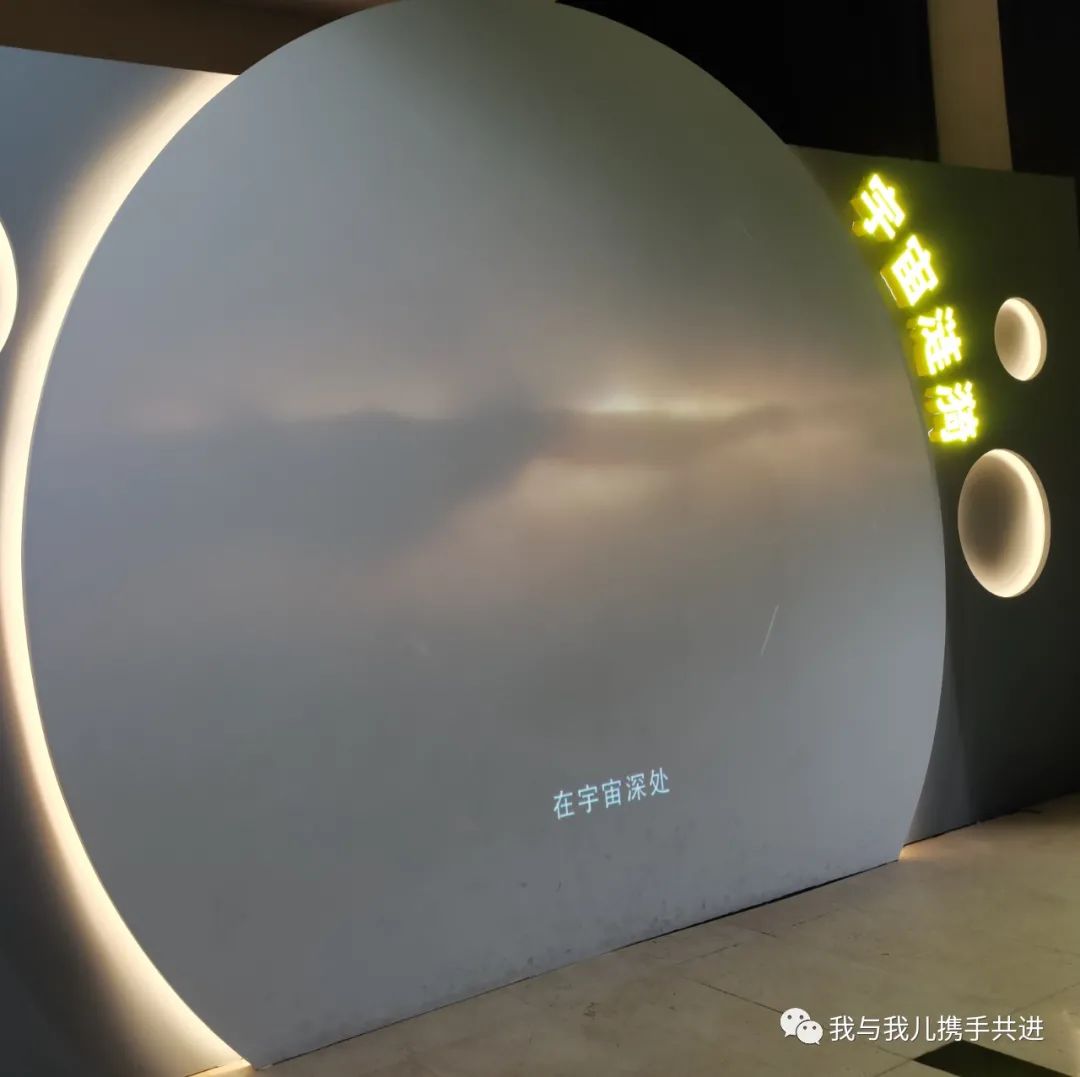 北京天文馆4d电影哪个好_天文馆4d电影播放时间_北京天文馆4d电影时间