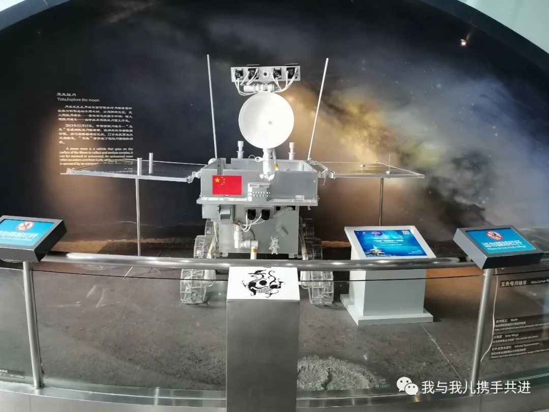 北京天文馆4d电影哪个好_北京天文馆4d电影时间_天文馆4d电影播放时间