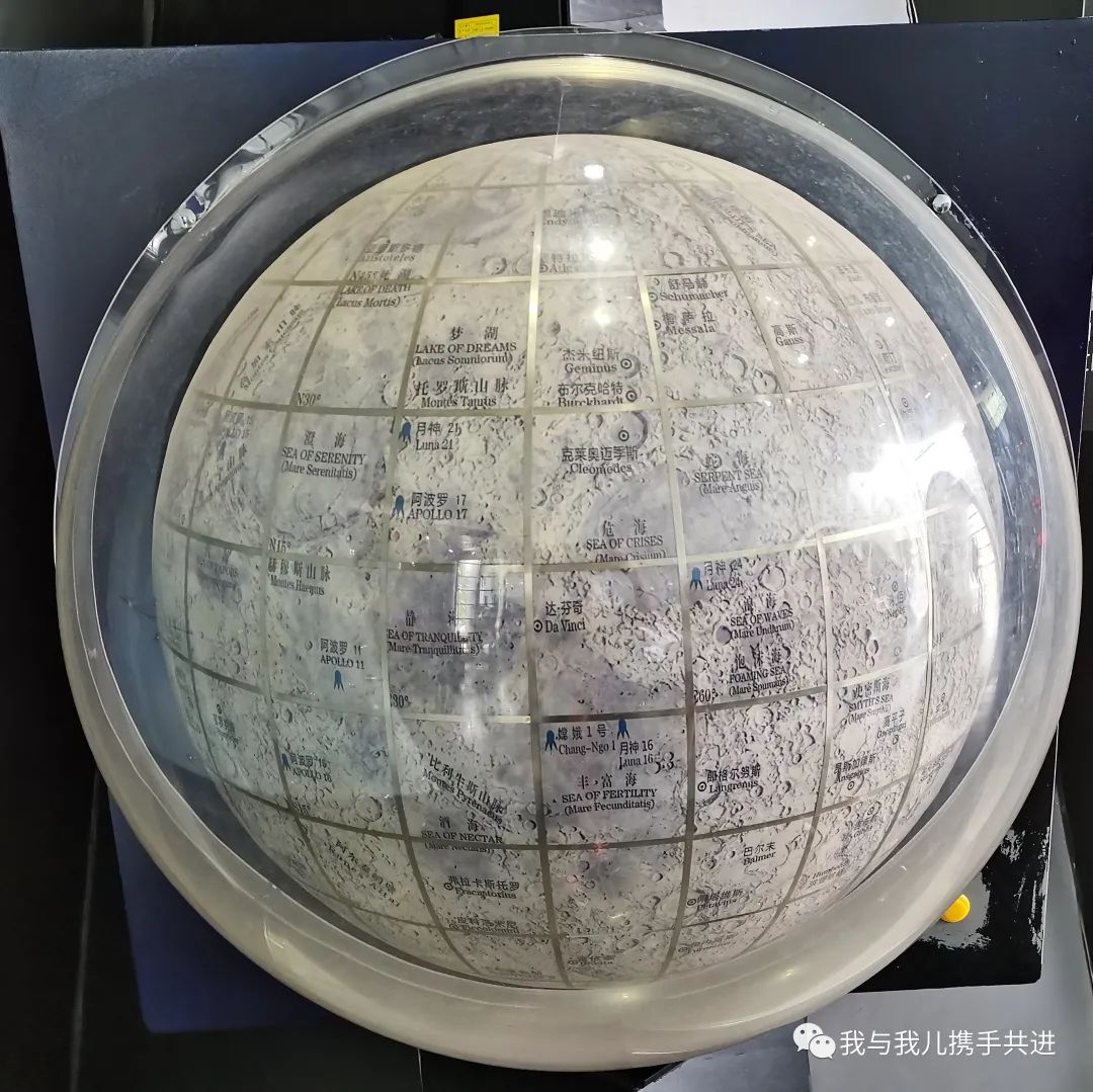 北京天文馆4d电影哪个好_天文馆4d电影播放时间_北京天文馆4d电影时间