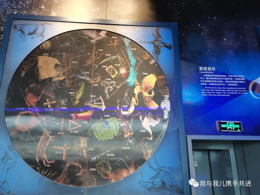 天文馆4d电影播放时间_北京天文馆4d电影时间_北京天文馆4d电影哪个好