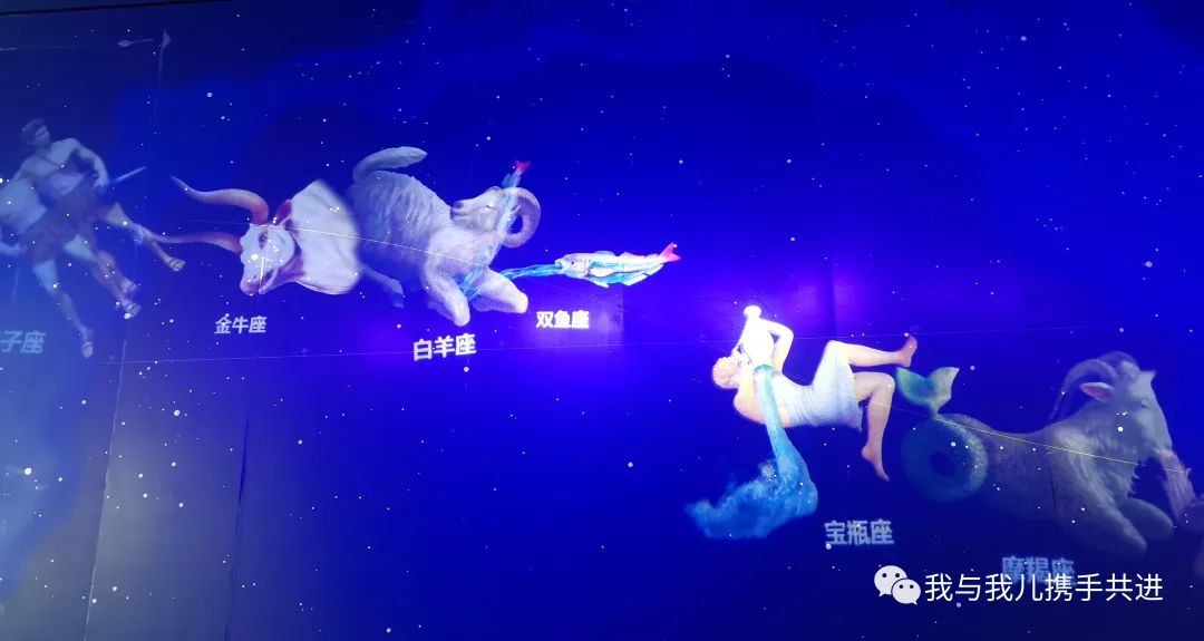 北京天文馆4d电影哪个好_北京天文馆4d电影时间_天文馆4d电影播放时间