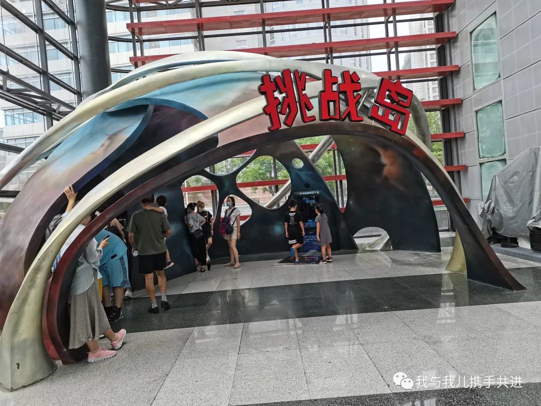 北京天文馆4d电影哪个好_天文馆4d电影播放时间_北京天文馆4d电影时间