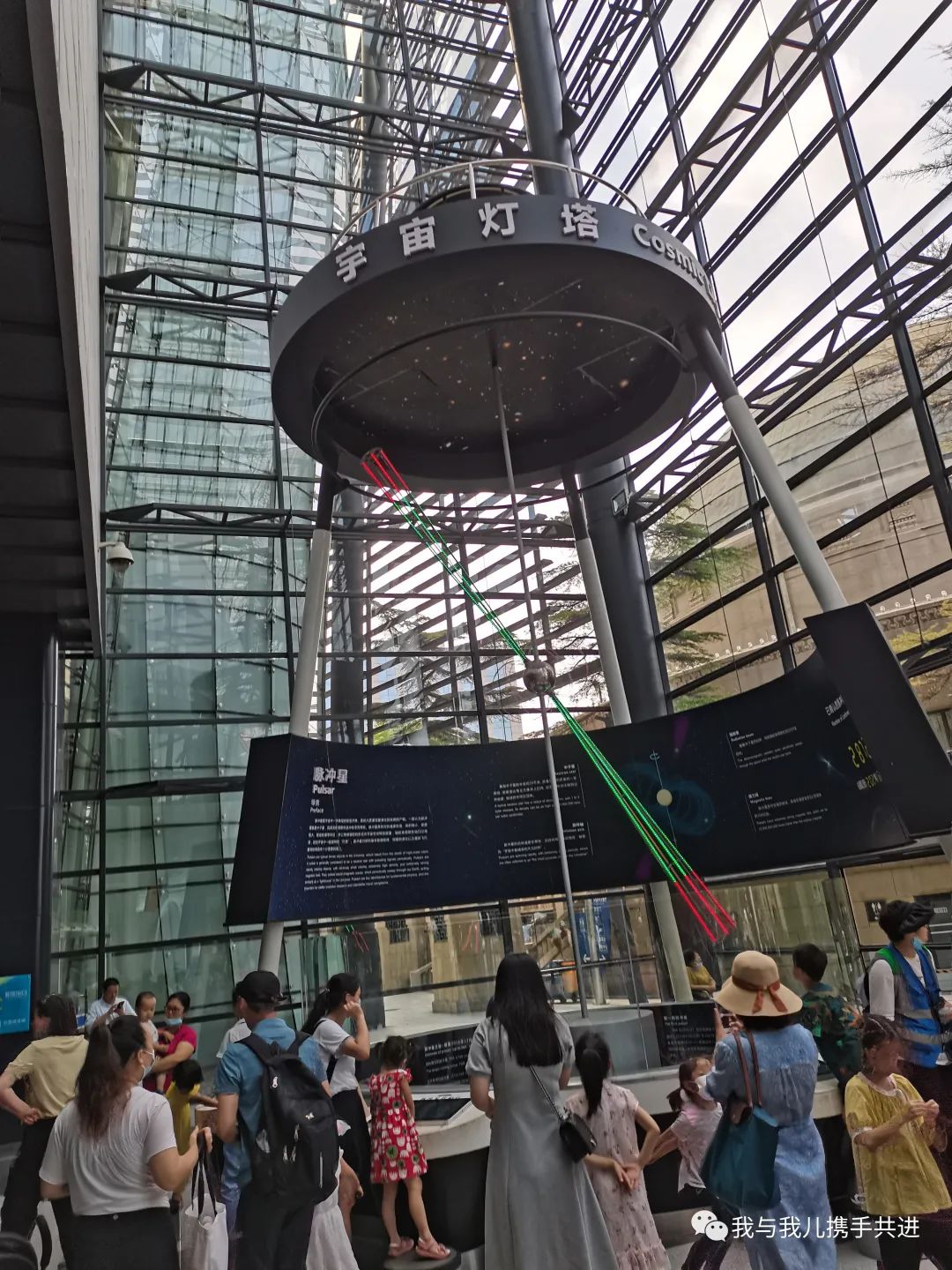 北京天文馆4d电影哪个好_北京天文馆4d电影时间_天文馆4d电影播放时间