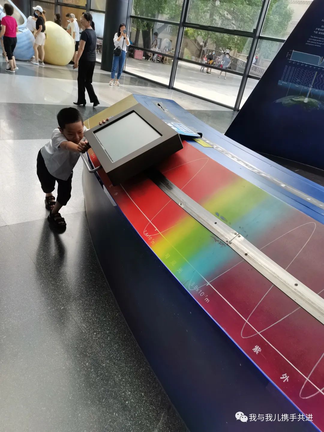 北京天文馆4d电影哪个好_天文馆4d电影播放时间_北京天文馆4d电影时间