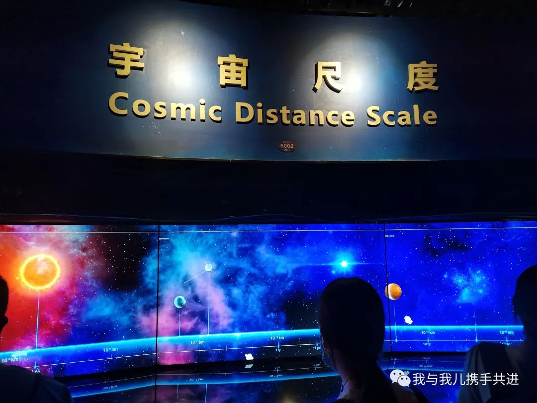 北京天文馆4d电影哪个好_北京天文馆4d电影时间_天文馆4d电影播放时间