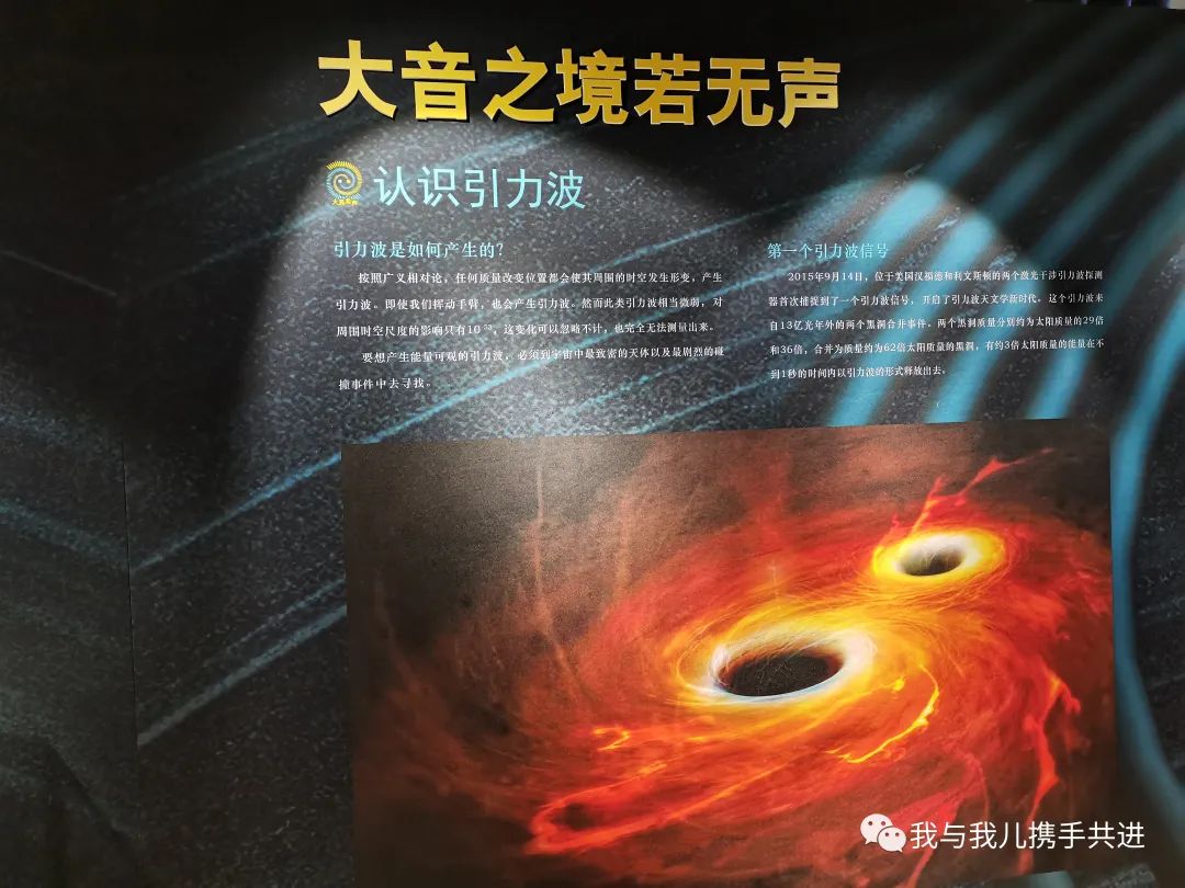 北京天文馆4d电影哪个好_天文馆4d电影播放时间_北京天文馆4d电影时间