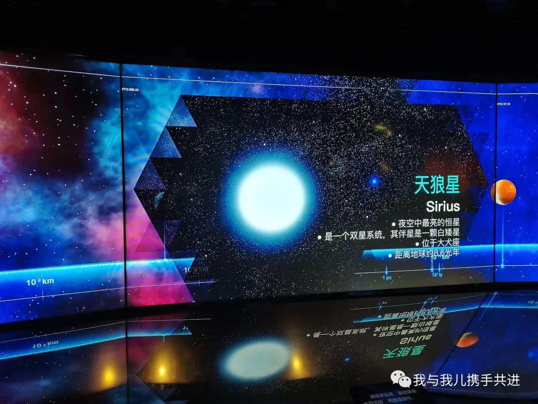 北京天文馆4d电影时间_北京天文馆4d电影哪个好_天文馆4d电影播放时间