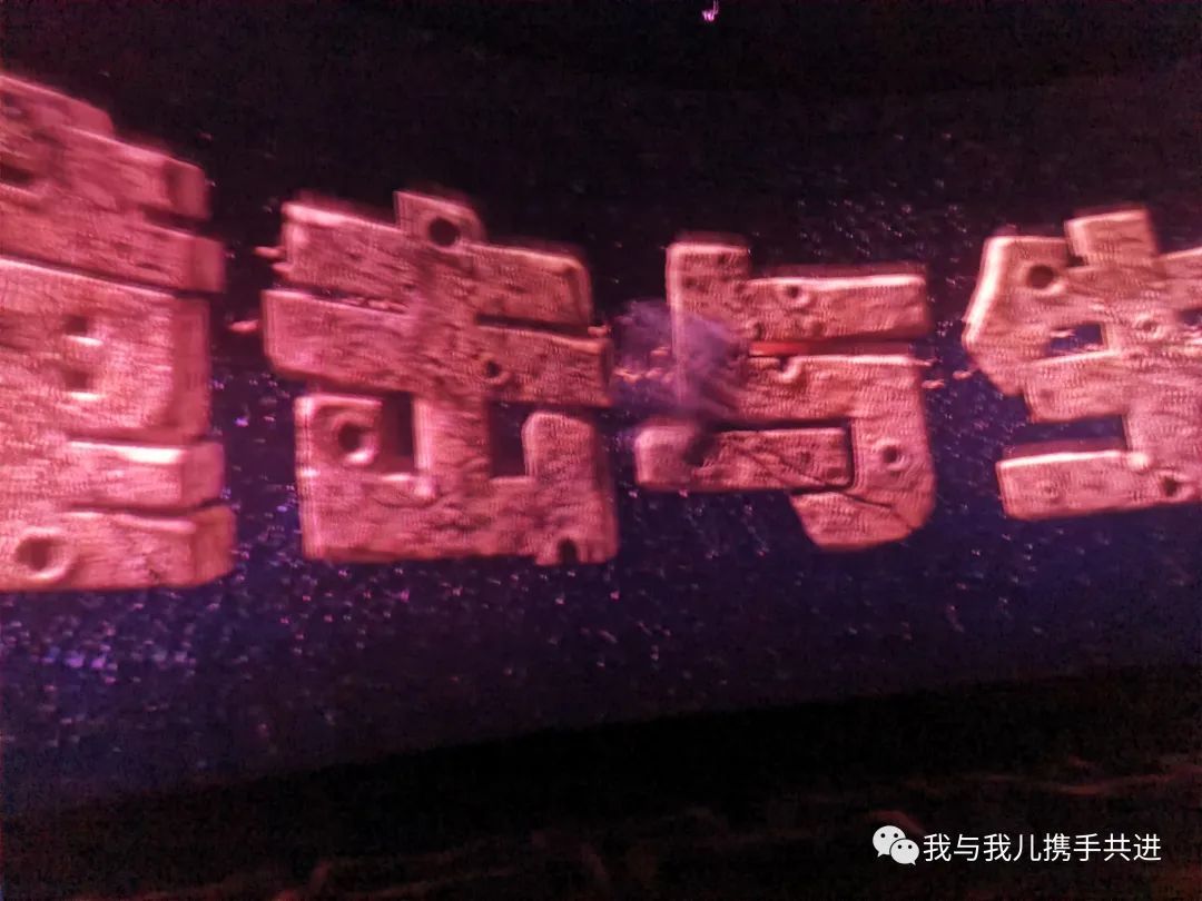 天文馆4d电影播放时间_北京天文馆4d电影时间_北京天文馆4d电影哪个好