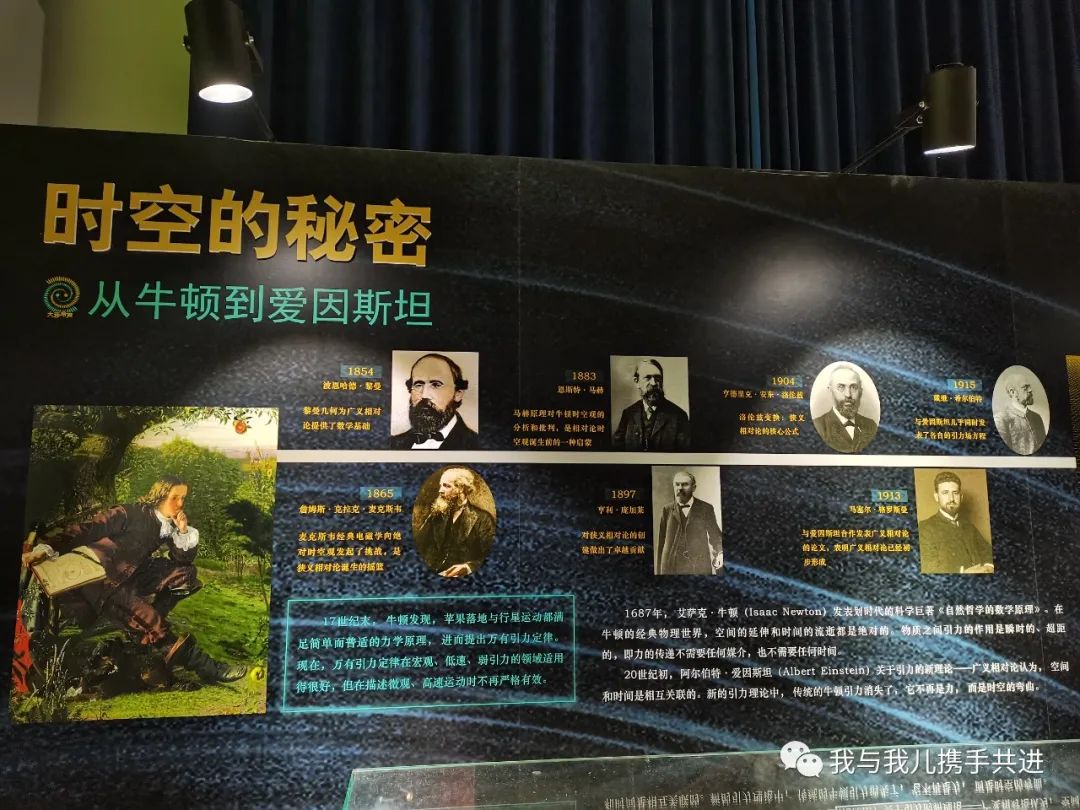 天文馆4d电影播放时间_北京天文馆4d电影哪个好_北京天文馆4d电影时间