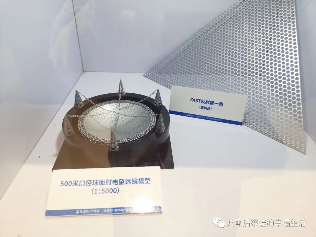 北京天文馆4d电影哪个好_天文馆4d电影播放时间_北京天文馆4d电影时间