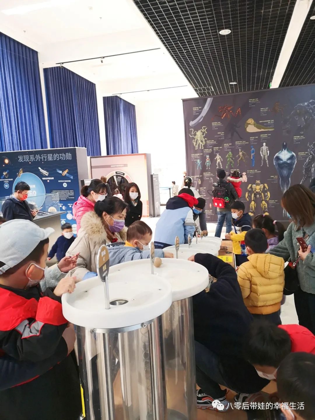 天文馆4d电影播放时间_北京天文馆4d电影哪个好_北京天文馆4d电影时间