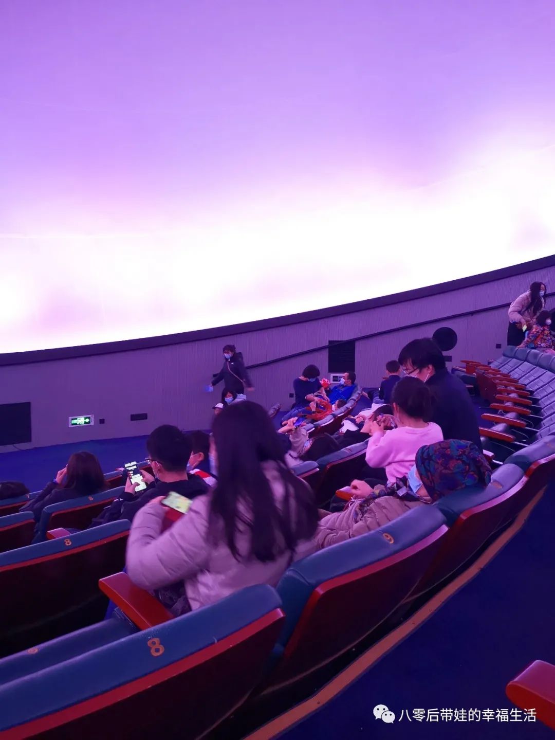 北京天文馆4d电影时间_天文馆4d电影播放时间_北京天文馆4d电影哪个好