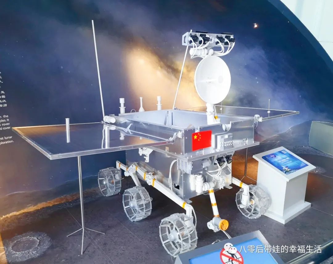 北京天文馆4d电影时间_天文馆4d电影播放时间_北京天文馆4d电影哪个好