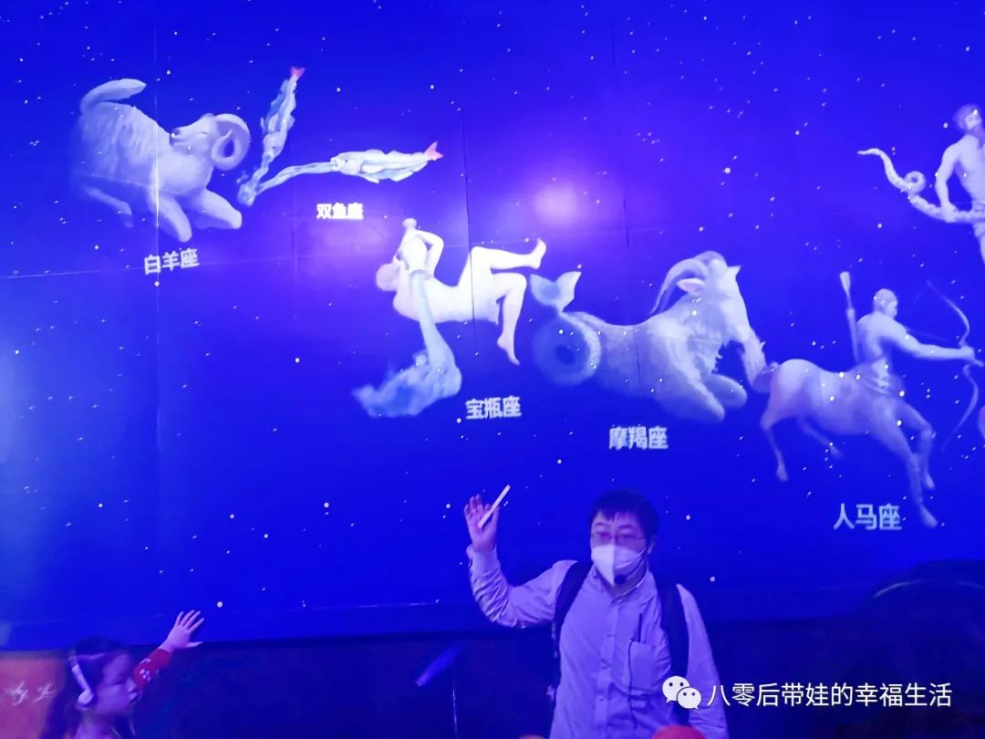 天文馆4d电影播放时间_北京天文馆4d电影哪个好_北京天文馆4d电影时间