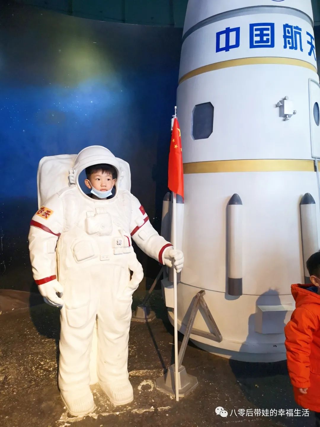 天文馆4d电影播放时间_北京天文馆4d电影哪个好_北京天文馆4d电影时间