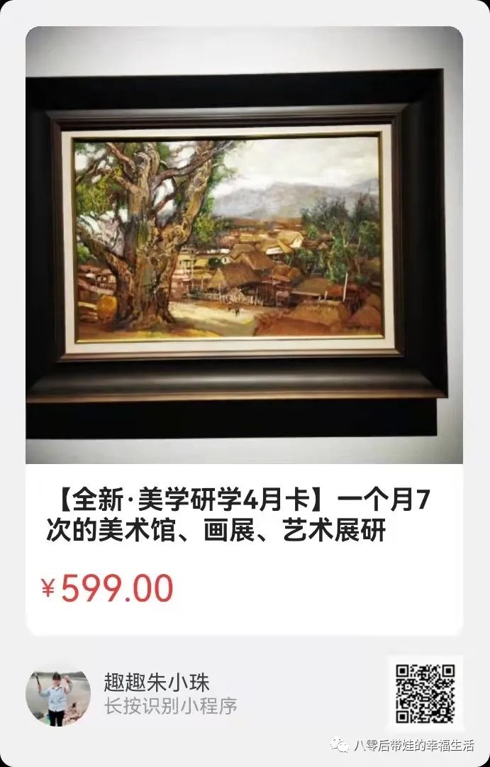 北京天文馆4d电影时间_北京天文馆4d电影哪个好_天文馆4d电影播放时间