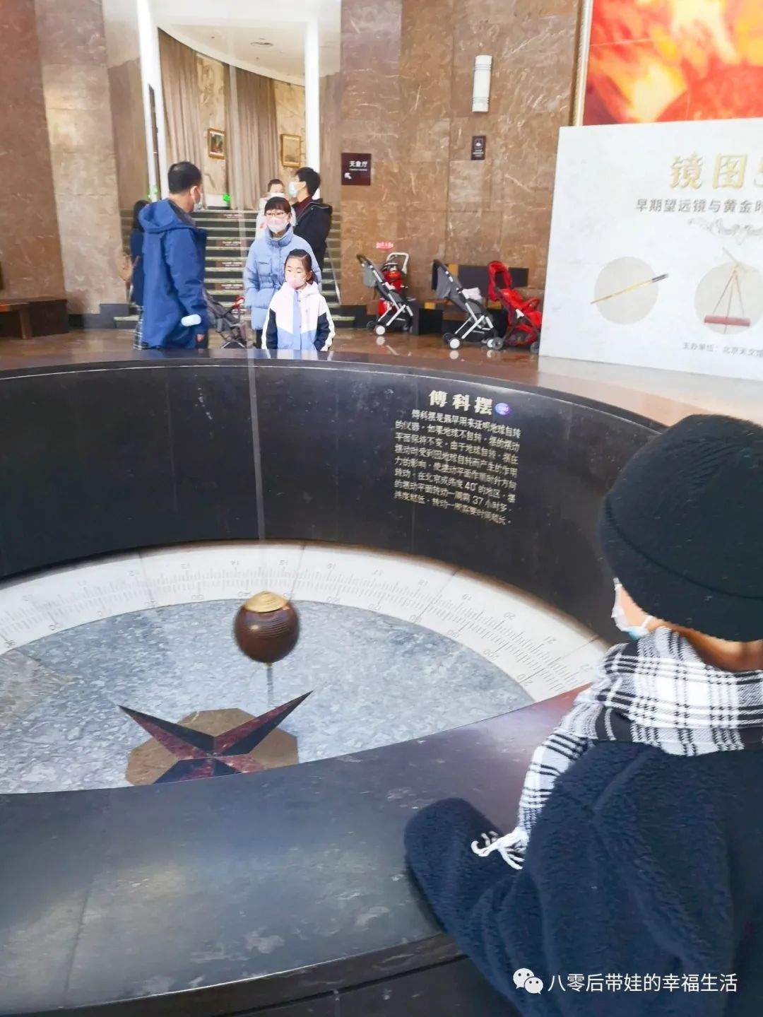 北京天文馆4d电影时间_天文馆4d电影播放时间_北京天文馆4d电影哪个好