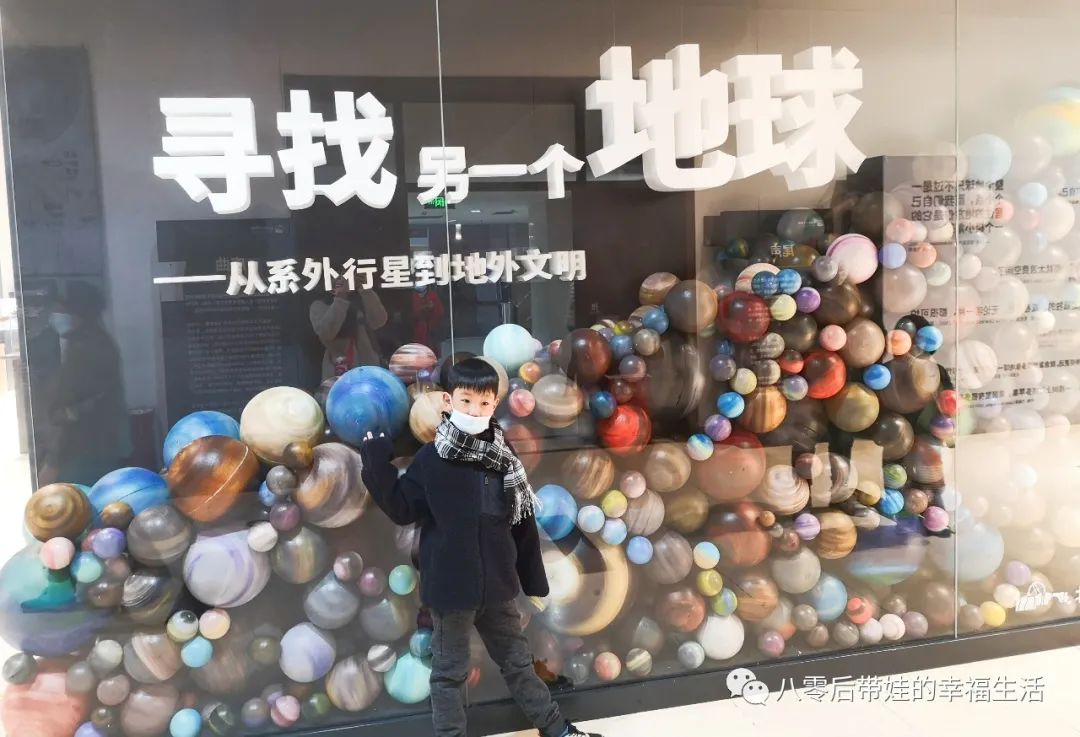 北京天文馆4d电影哪个好_北京天文馆4d电影时间_天文馆4d电影播放时间