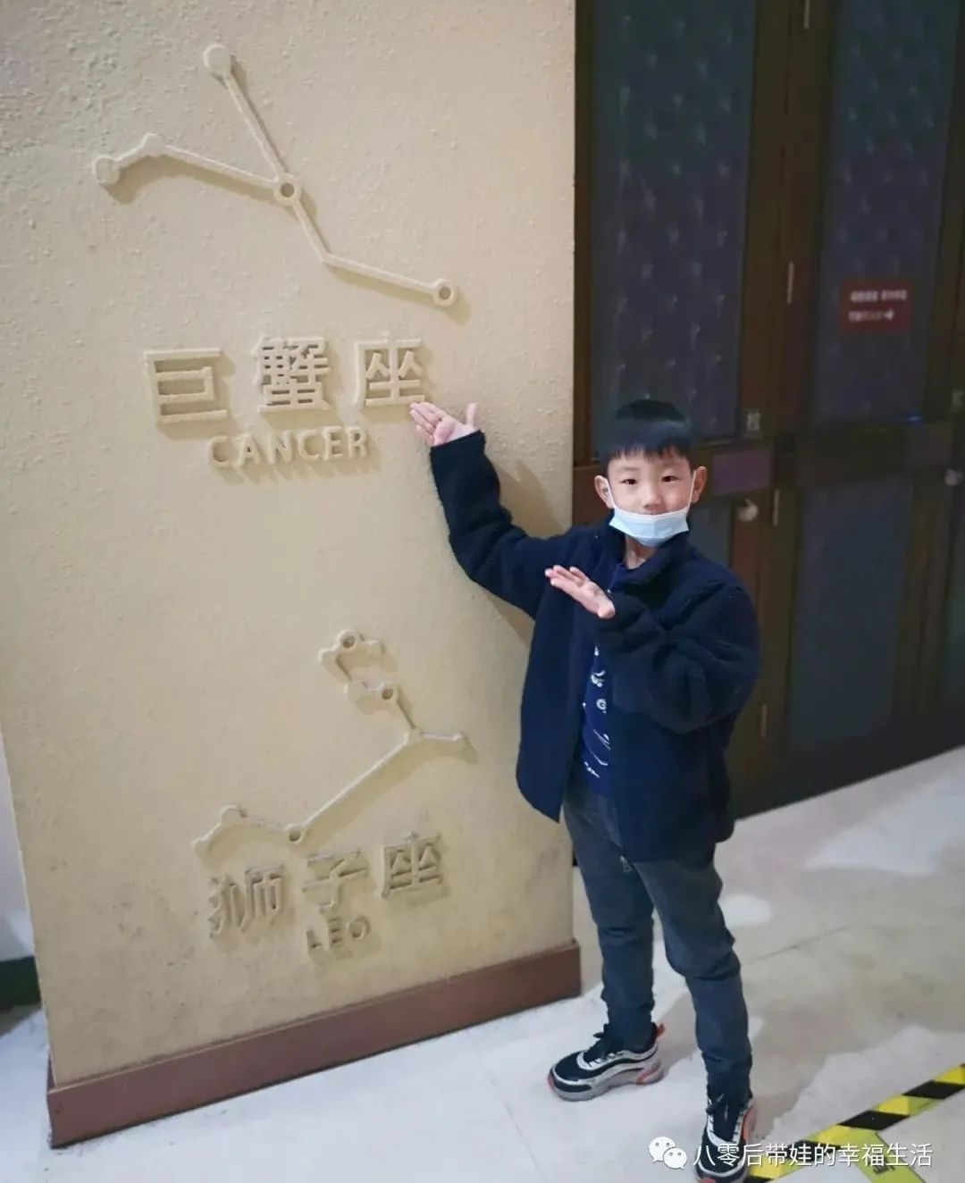 天文馆4d电影播放时间_北京天文馆4d电影哪个好_北京天文馆4d电影时间