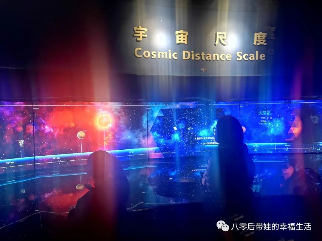 北京天文馆4d电影时间_北京天文馆4d电影哪个好_天文馆4d电影播放时间