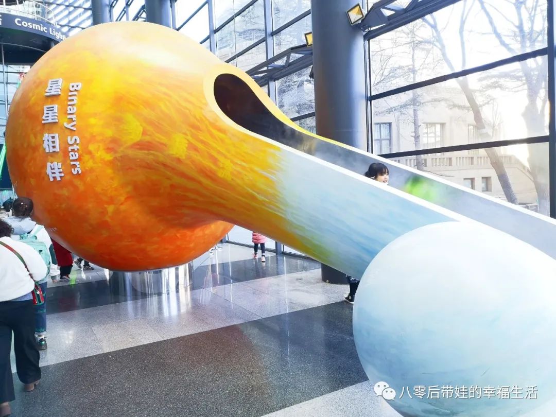 北京天文馆4d电影时间_北京天文馆4d电影哪个好_天文馆4d电影播放时间