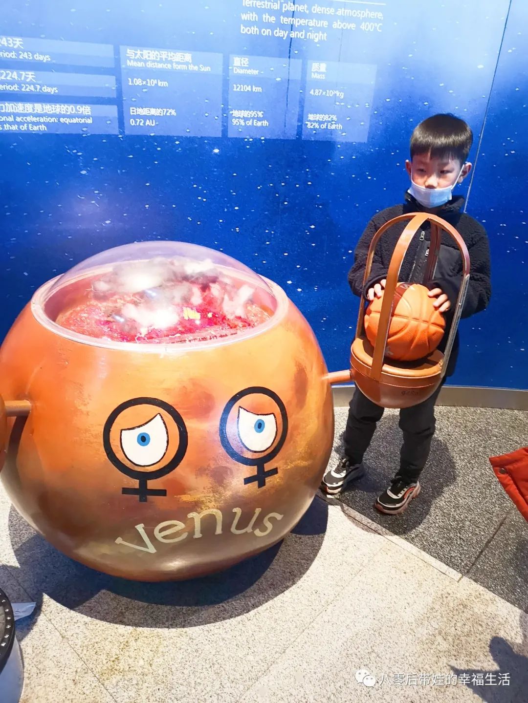 天文馆4d电影播放时间_北京天文馆4d电影时间_北京天文馆4d电影哪个好