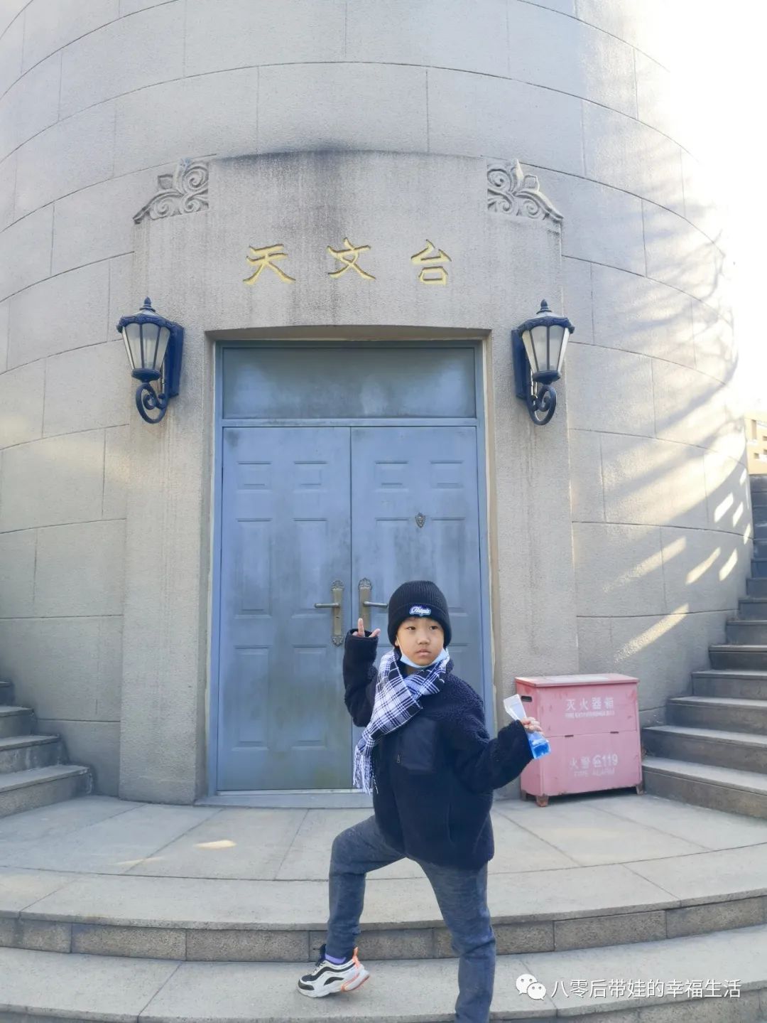 北京天文馆4d电影哪个好_北京天文馆4d电影时间_天文馆4d电影播放时间