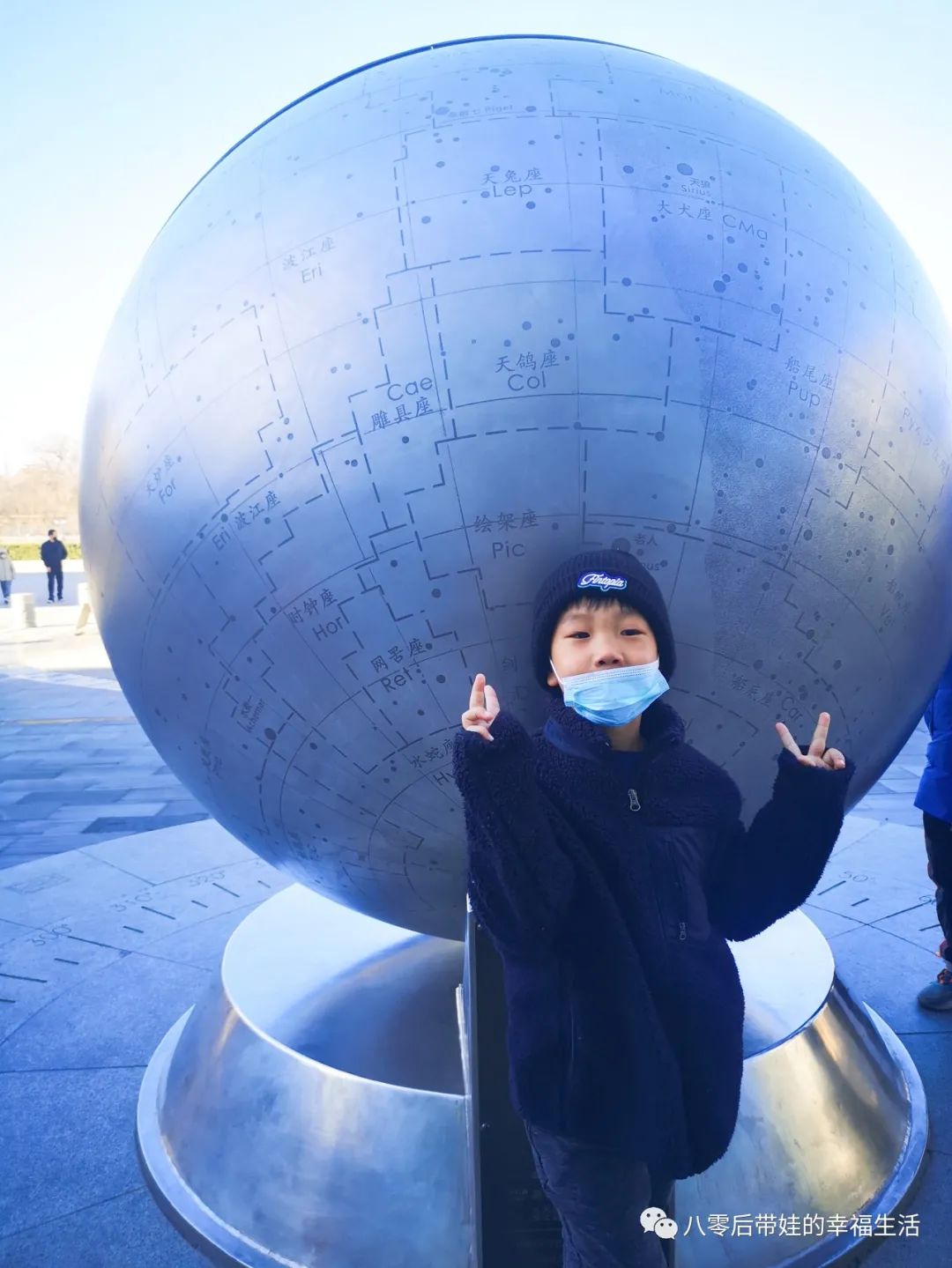 北京天文馆4d电影时间_北京天文馆4d电影哪个好_天文馆4d电影播放时间