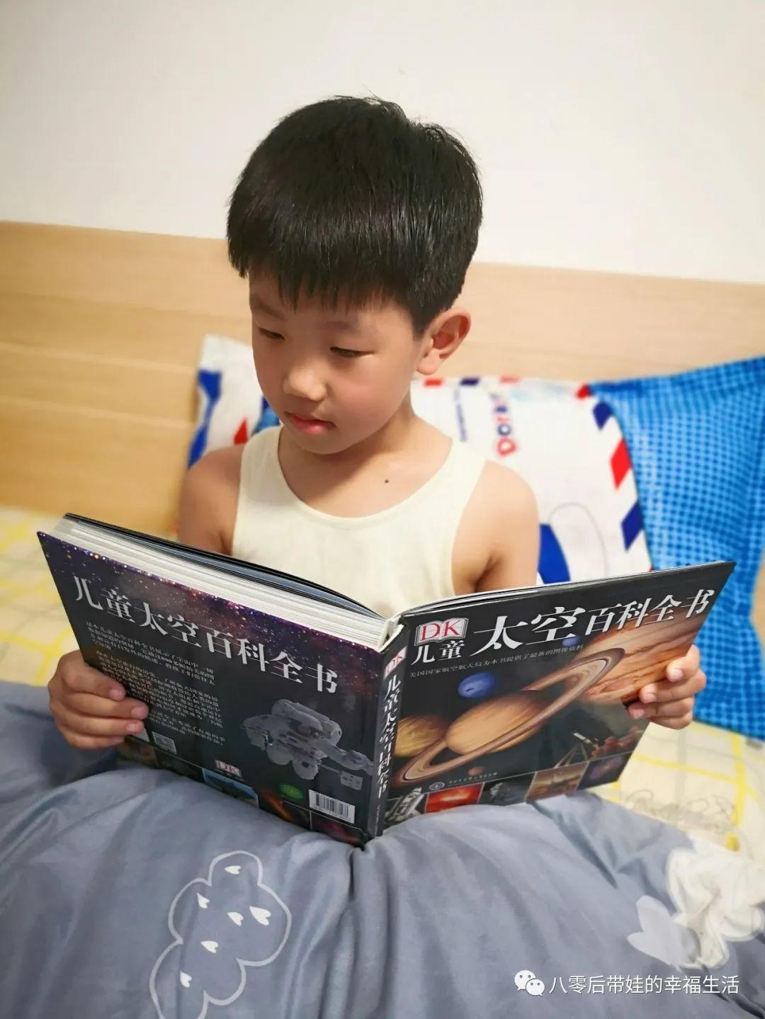 北京天文馆4d电影时间_北京天文馆4d电影哪个好_天文馆4d电影播放时间