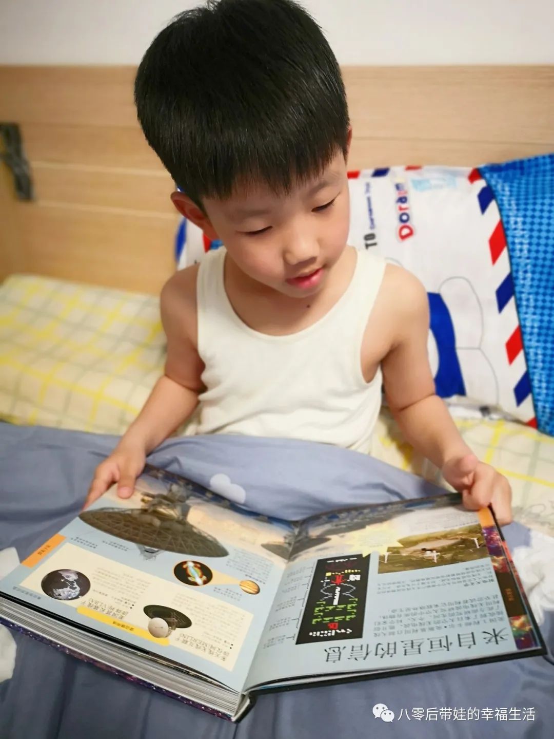 北京天文馆4d电影哪个好_北京天文馆4d电影时间_天文馆4d电影播放时间