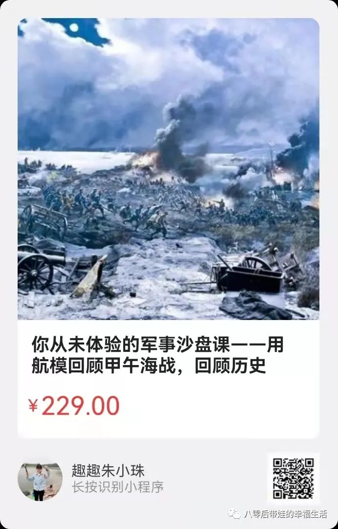 天文馆4d电影播放时间_北京天文馆4d电影时间_北京天文馆4d电影哪个好