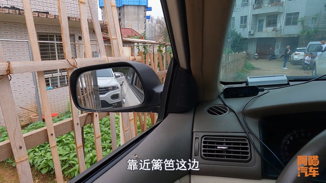 会车是什么意思_什么是会车_会车是什么灯光