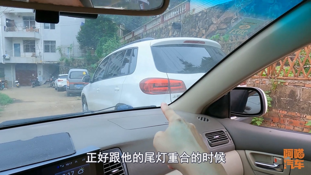 会车是什么意思_会车是什么灯光_什么是会车