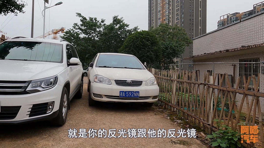 什么是会车_会车是什么意思_会车是什么灯光