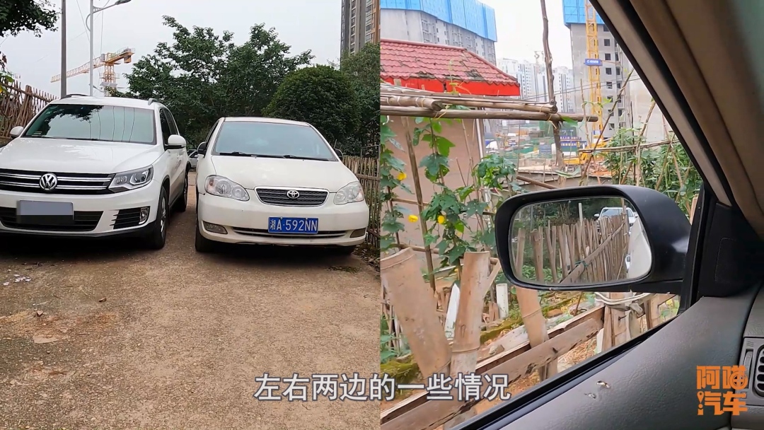 会车是什么意思_什么是会车_会车是什么灯光